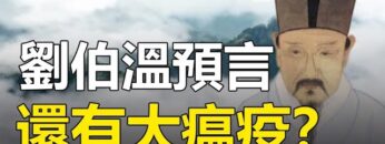 [ID: 0IBIUG9vjYg] Youtube Automatic