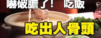 [ID: KE1t_XJ1mGc] Youtube Automatic