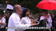 没有结束的请愿-中文发音,日文字幕