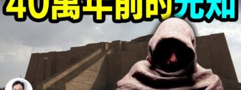 [ID: gbPNNq18w88] Youtube Automatic