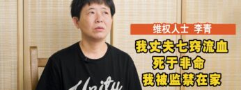 [ID: V2RemC0CgLg] Youtube Automatic