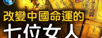 [ID: NFNua81uBvc] Youtube Automatic