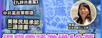 [ID: QXr7wEeSrp4] Youtube Automatic