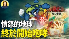 [ID: 0lJMUy-GRXU] Youtube Automatic