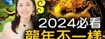 [ID: 3DtcpFU0ToY] Youtube Automatic