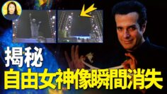 [ID: huNNs308k8k] Youtube Automatic