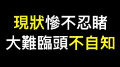 [ID: 5VwoVncyLTo] Youtube Automatic