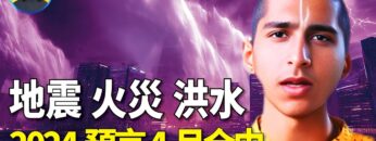 [ID: Ah40LcQMDwk] Youtube Automatic