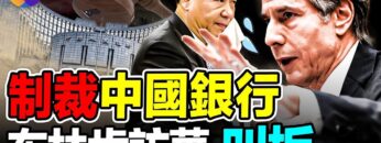 [ID: KYwBsls-j38] Youtube Automatic