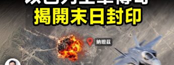 [ID: 6bJDbLPBvtg] Youtube Automatic