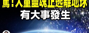 [ID: 1X5F74Ohm6Y] Youtube Automatic