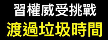 [ID: skqxx2ETgSs] Youtube Automatic