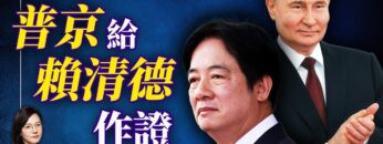 [ID: MuVHlEjAraU] Youtube Automatic