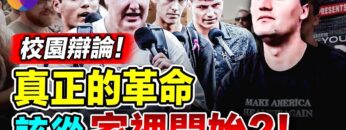 [ID: Y5gvBMCzJZM] Youtube Automatic