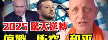 [ID: NIsKmZXzihw] Youtube Automatic