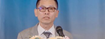 [ID: _yN_gemaRbc] Youtube Automatic