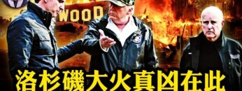 [ID: 1Z2WPlpl04M] Youtube Automatic