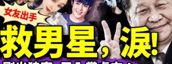 [ID: 4BqSjLyL80Q] Youtube Automatic