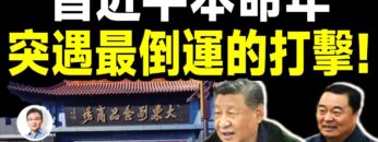 [ID: F-y5vxulvbc] Youtube Automatic