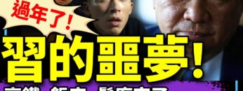 [ID: qFqY7AzufuM] Youtube Automatic