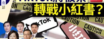 [ID: TR7bjDExn2M] Youtube Automatic