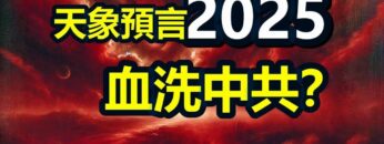 [ID: uDkVgUKZgHs] Youtube Automatic