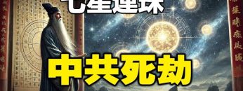 [ID: 0nUNcdyxnRs] Youtube Automatic