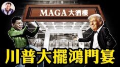 私密：[ID: 1tKguDbNy8Q] Youtube Automatic