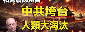 [ID: myEwGGWobyo] Youtube Automatic