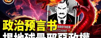 [ID: QoseR0IUO00] Youtube Automatic