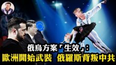 [ID: ynvJLrz3Qbw] Youtube Automatic