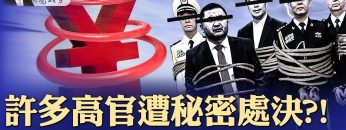 [ID: I81TaNP8Cjo] Youtube Automatic