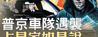 [ID: NusH_kNyKqQ] Youtube Automatic