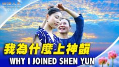 [ID: sOz_SA4HSMA] Youtube Automatic