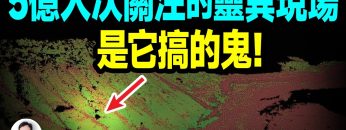 [ID: SqDyh4-rEkU] Youtube Automatic