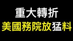 [ID: TeqQsUVniS0] Youtube Automatic