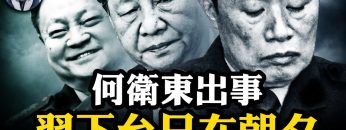 [ID: uapvSQN-p5Y] Youtube Automatic