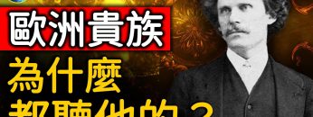 [ID: V_NYtwfCAB4] Youtube Automatic