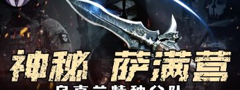 [ID: z8eTjK4OAQI] Youtube Automatic