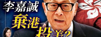 [ID: zXgWW4eHebQ] Youtube Automatic