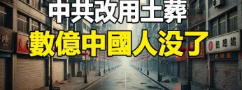 [ID: 7musWWPuCfY] Youtube Automatic