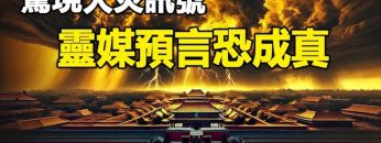 [ID: C-tUz_FJoNA] Youtube Automatic