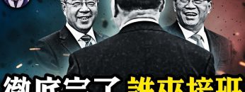 [ID: D0wvbHtna8U] Youtube Automatic