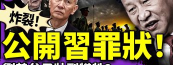 私密：[ID: DYOfIRZaQag] Youtube Automatic