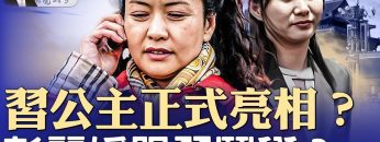 [ID: tybvnOL33z0] Youtube Automatic