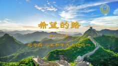 [ID: v5GiswtvnCw] Youtube Automatic