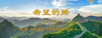 [ID: xrzYGpgwJMU] Youtube Automatic