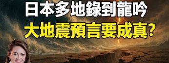 [ID: 0S7HOrsv5Zc] Youtube Automatic