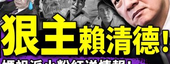 [ID: 9yjDfZdA70s] Youtube Automatic