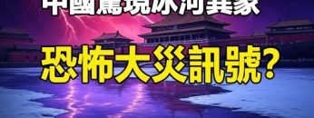 [ID: FD3pMvM6htA] Youtube Automatic